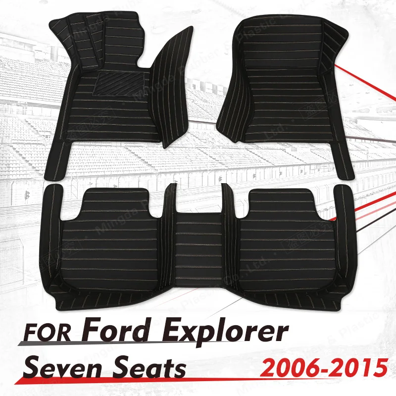 CustomCarfloormatsforFordExplorer200620072008200920102011