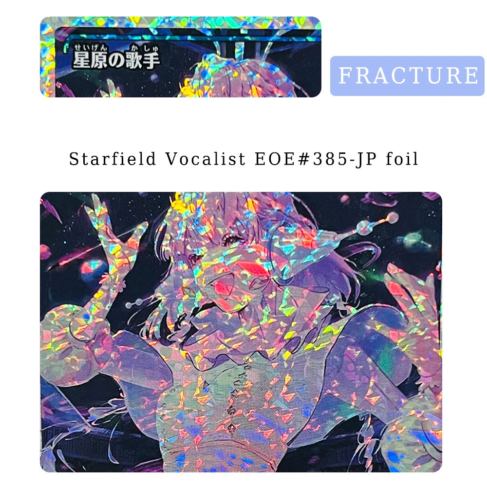 릴리아나의 마법 프록시 카드 표준 사이즈 고품질 엔터테인먼트용 FRACTURE 포일 블룸 텐더 아이스틸 익스플로러 스타필드