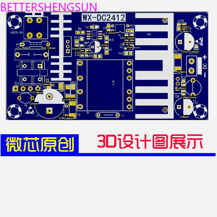 24V switching power supply board 4A 100W high-power power supply module bare board ACDC module 24V4A switching power supply module