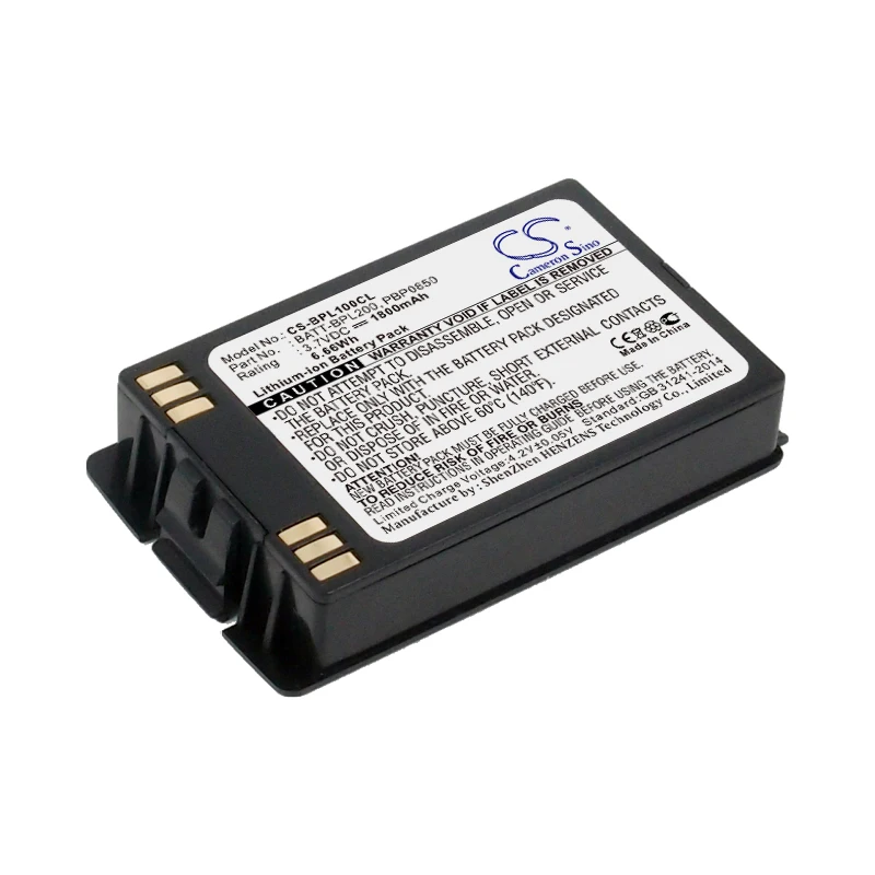 Аккумулятор Cameron Sino 1800 мАч для Polycom specalink 8020 TB100 6020 6030 8030 Avaya 3641 3645 6120 6140 700430408 |