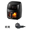 Hot Sell Freidora De Aire Air Fryer Electric Digital Oil Free Cooking Air Electric Fryer 6