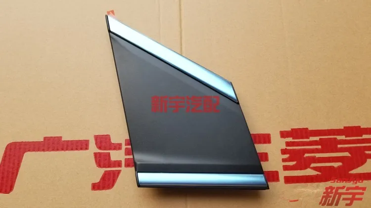 ECLIPSE CROSS GK0W GARNISH FR DOOR DELTA FR PILLAR GARNISH QTR PANEL BLACK CHROME GMMC Genuine