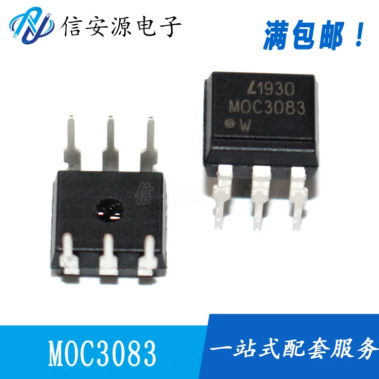 

10pcs 100% orginal new LITE-ON MOC3083 MOC3083S-TA1 Photocoupler