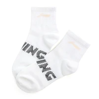 27692-b9615d.jpg Li-Ning Sports Socks (3 Pairs)