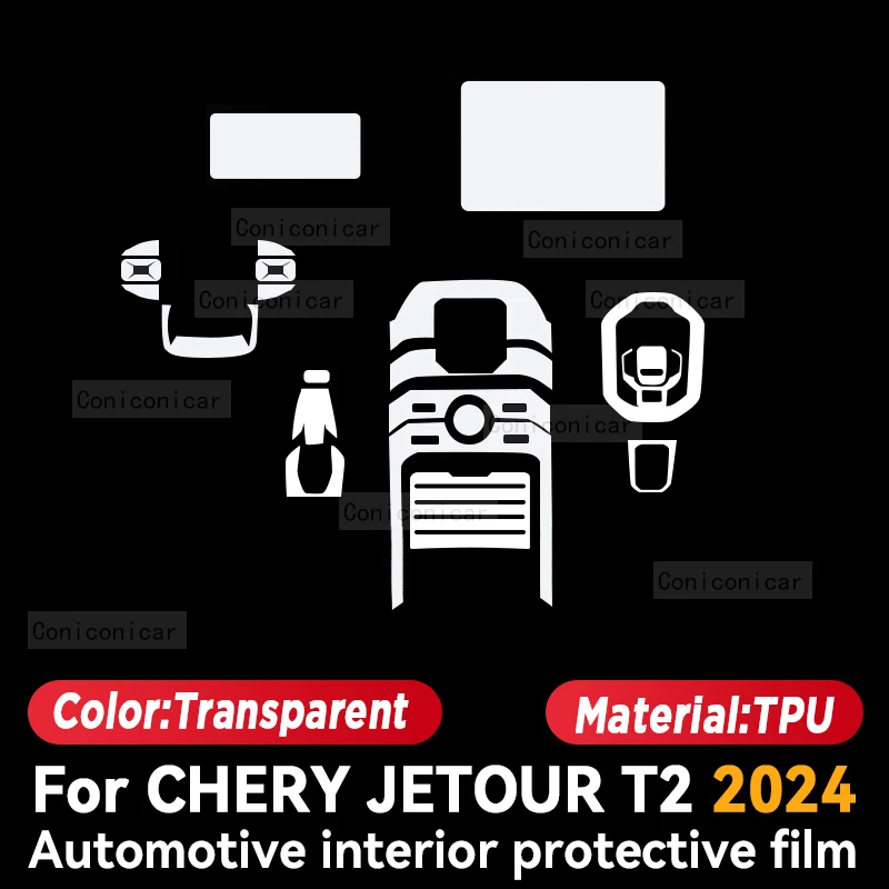 ڵ  ȣ ʸ TPU ũġ  ׼, CHERY JETOUR T2 2024  ڽ г   ̼