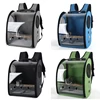 Parrot Backpack Carriers Bag Pet Bird Bubble Backpack Transparent Travel Cage with Stand Perch Cup for Travel Hiking Use 2