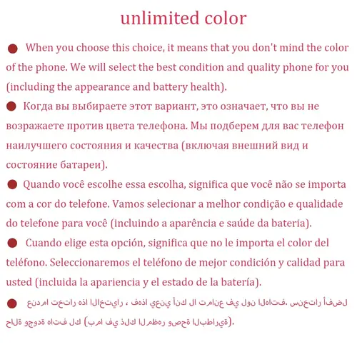 Apple iPhone 7 Plus Original 5.5" Quad Core A10 IOS Mobile Cell Phone Unlocked 7P Smartphone - Image 10