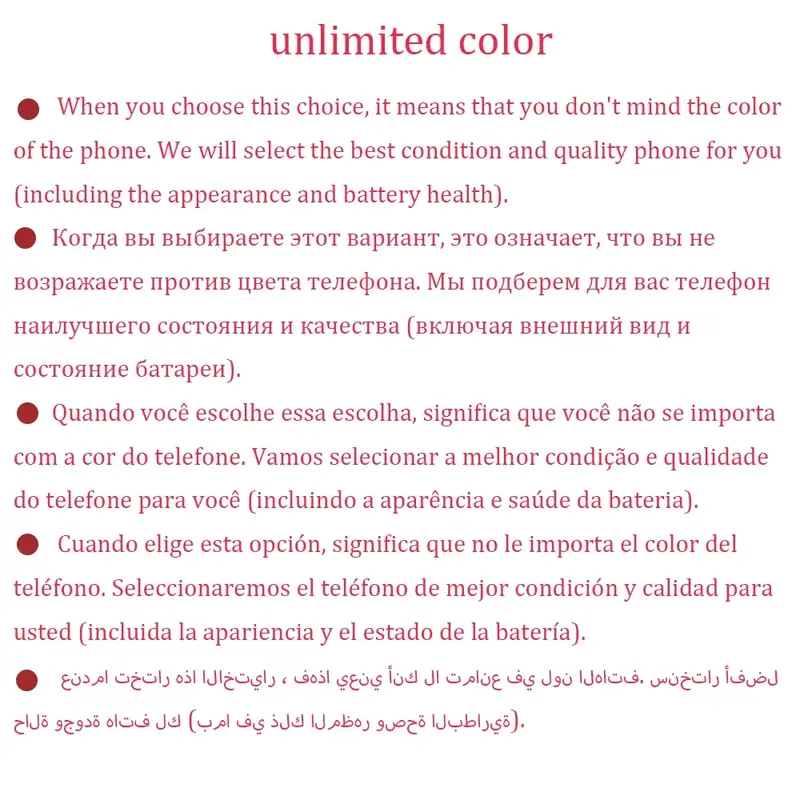 Apple iPhone 7 Plus Original 5.5" Quad Core A10 IOS Mobile Cell Phone Unlocked 7P Smartphone - Image 10