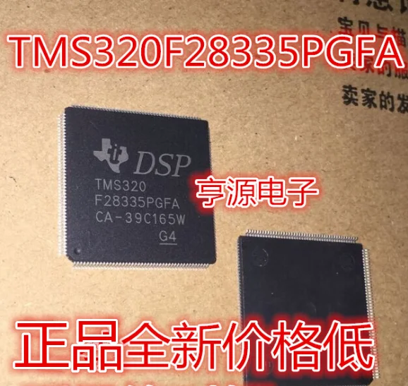 

Оригинальный Новый цифровой сигнальный процессор TMS320F28335PGFA TMS320F28335 QFP176, 2 шт.