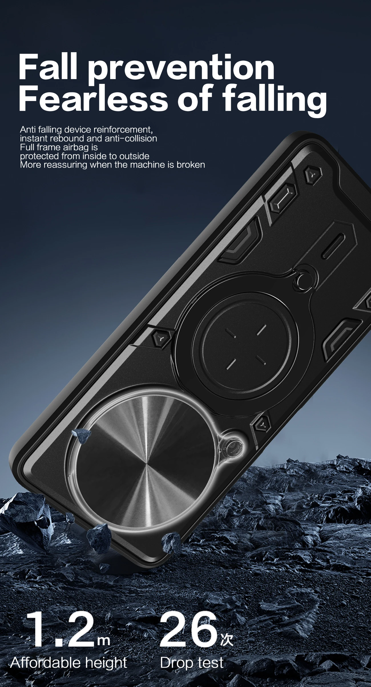 360° Rotating Ring Holder Magnetic Phone Case Protective Cover