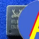 

5 шт., 100% оригинальный новый RTL8411AS 8411AS, 3 юаня