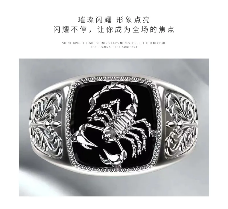 SILVER925 OLD SCORPION RING/シルバー/リング Scorpion Ring STERLING SILVER 925 Scorpio Zodiac Sign Rock