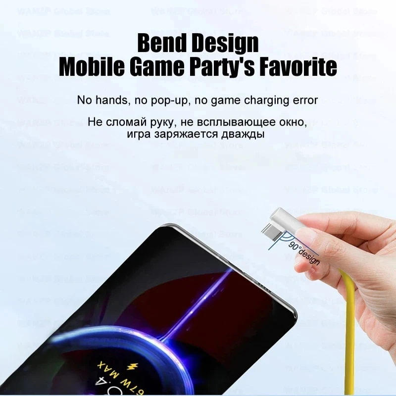 Xiaomi 120W USB Type C Gaming Fast Charging Cable with 90-Degree Elbow Design