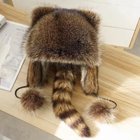 Plush Hat for Adult Children Teens Outdoor Commute Windproof Raccoon Tail Hat Russian Winter Keep Warm Hat 2