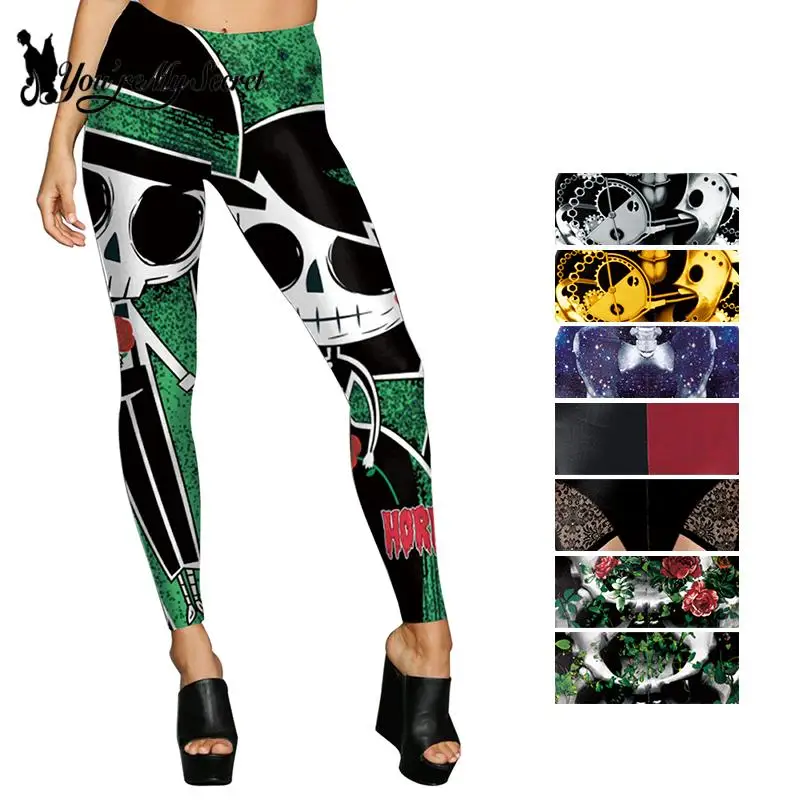 

[You're My Secret] Halloween Vampire Printed Pants High Waist Gothic Streetwear Workout Grunge Punk Straight Trousers For Women
