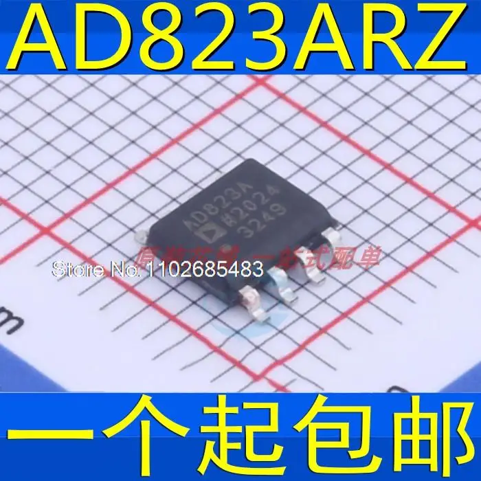 

AD823ARZ AD823 SOP8 AD823A