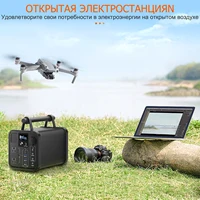Portable Power Station, 299Wh Battery 300W Pure Sine Wave AC (600W Peak) Car Outlets PD 60W QC3.0 1