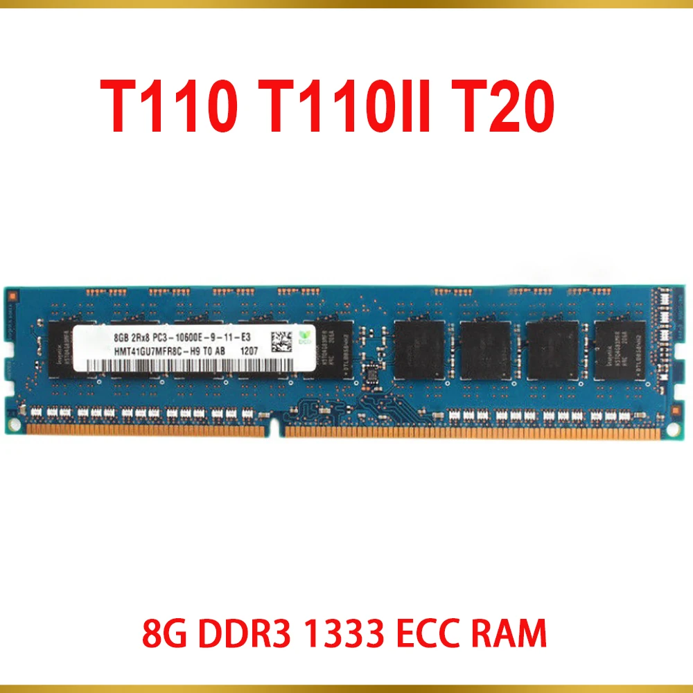 1PCS For DELL T110 T110II T20 8GB 8G DDR3 1333 ECC RAM