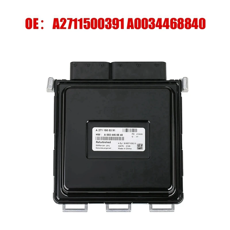 ECU 자동차 엔진 컴퓨터 보드 전자 제어 유닛, 메르세데스 벤츠 SIM271KE2.0 A2711500391 A0034468840 에 적합, A271KE