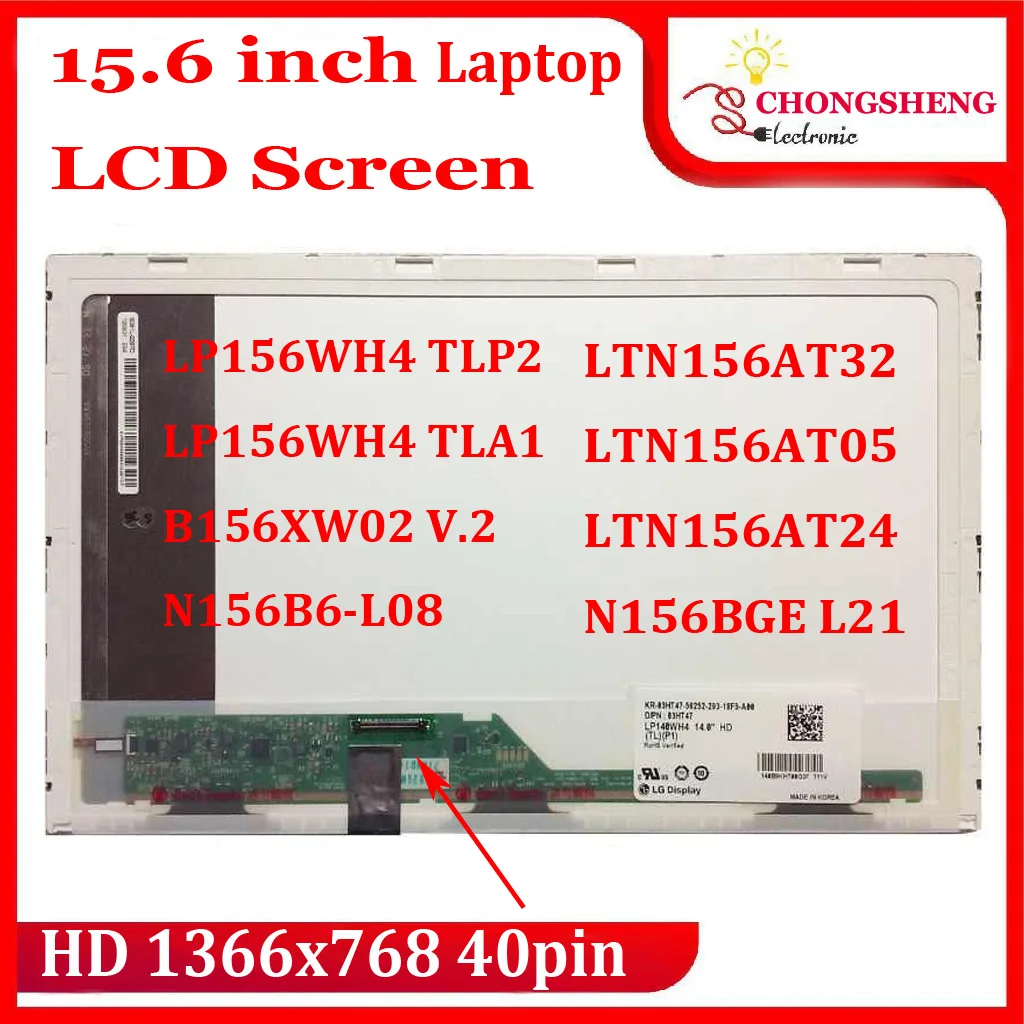 ЖК-дисплей для ноутбука Samsung NP RC530 RF510 RF511 RV508 RV510 RV511 LVDS WXGA 1366x768 40 контактов |