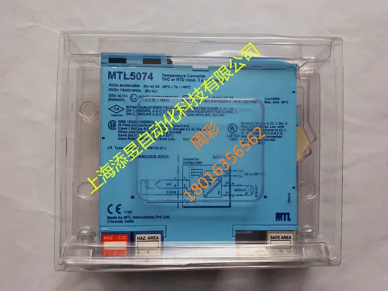 

MTL5022 100% new and original