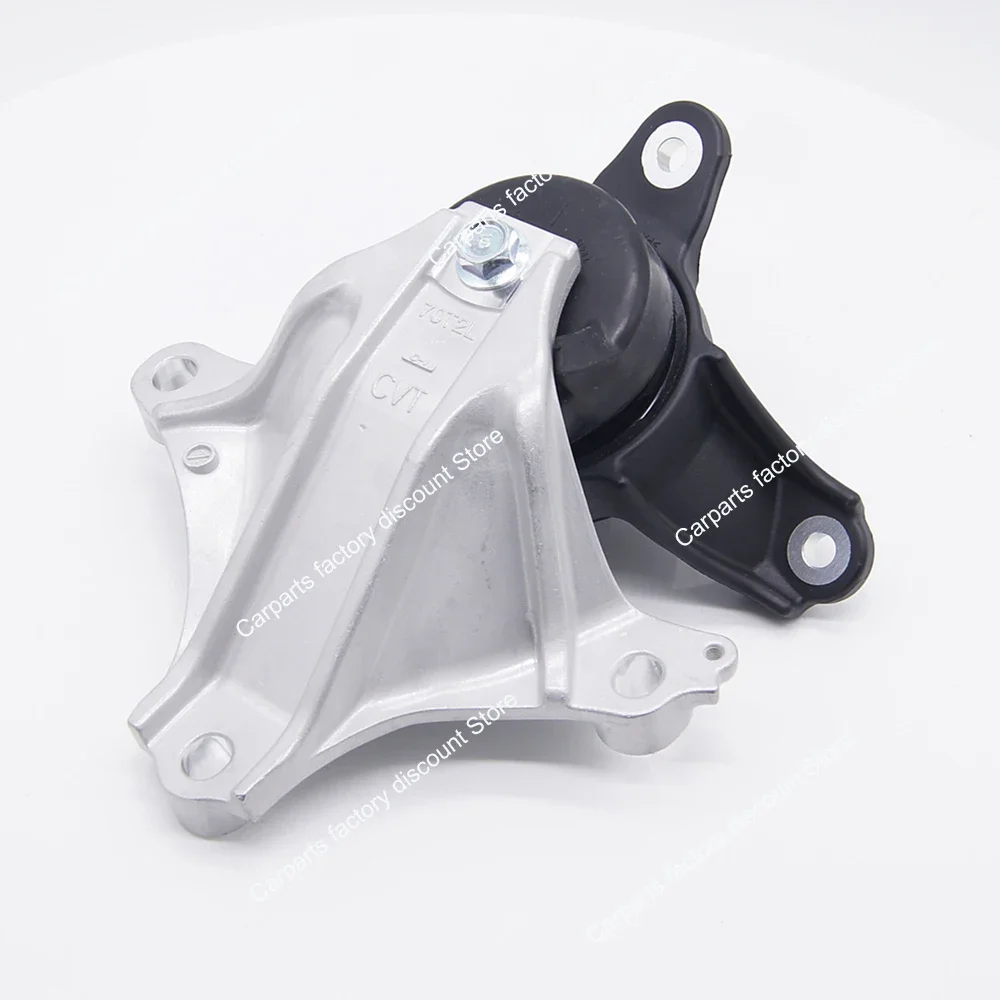 변속기 마운트 기어 박스 마운트 엔진 모터 마운트 지지대, 혼다 2013-2017 어코드 50870T2FA02 50870-T2F-A02 용