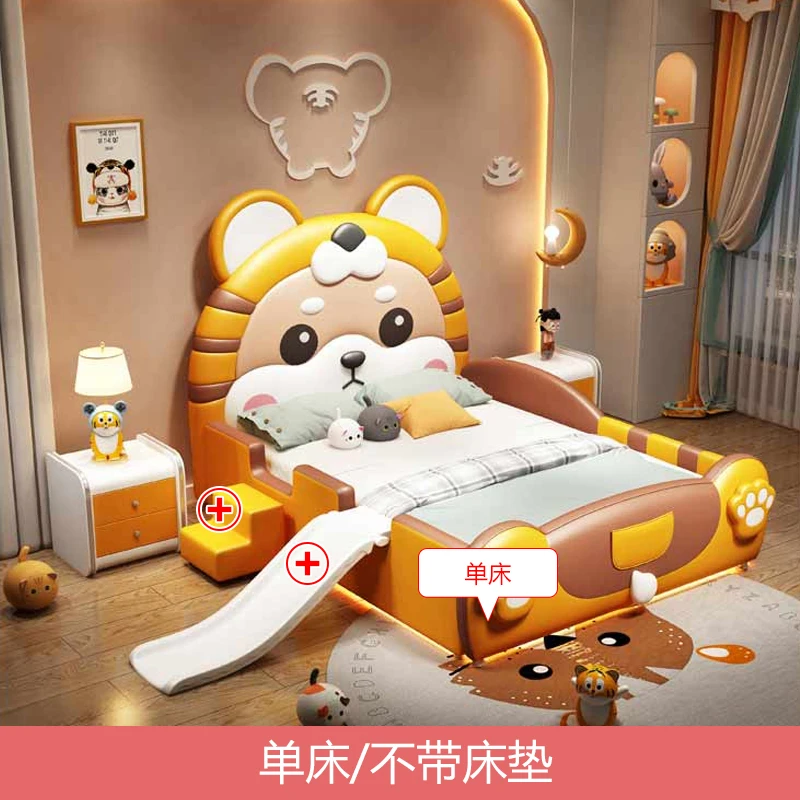 1.5m bed no storage