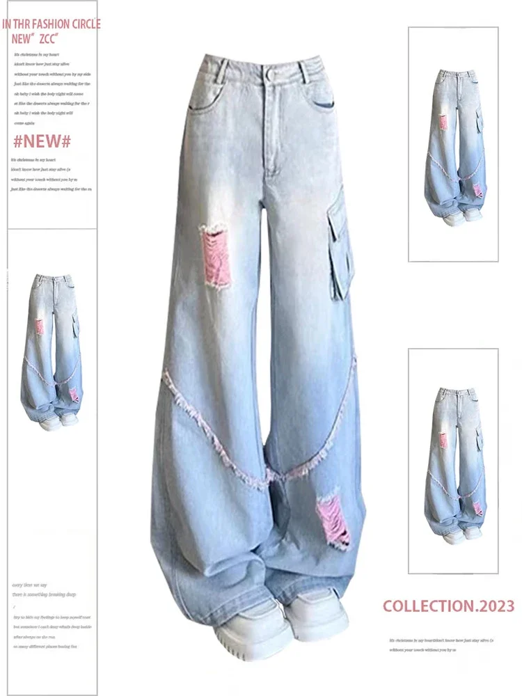 

2024 Women's High Waist Hole Breaking Denim Retro Korean Fashion Y2k Street Beat Loose Slim Straight Harajuku Wide Leg Pants