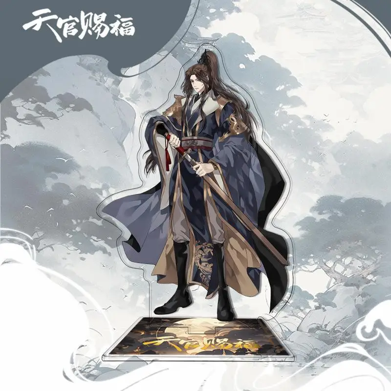 Heaven Officials Blessing Xie Lian  HuaCheng Painted Figure Acrylic Standing He Xuan Shi Qingxuan Ling Wen Stand Model Gift