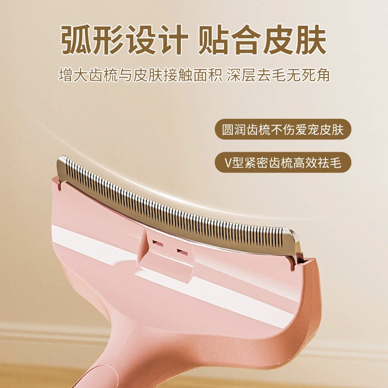 대형 이중 용도 애완동물 털 제거 브러쉬 빗 긴/짧은 털 새끼 고양이 털 제거 그루밍 빗