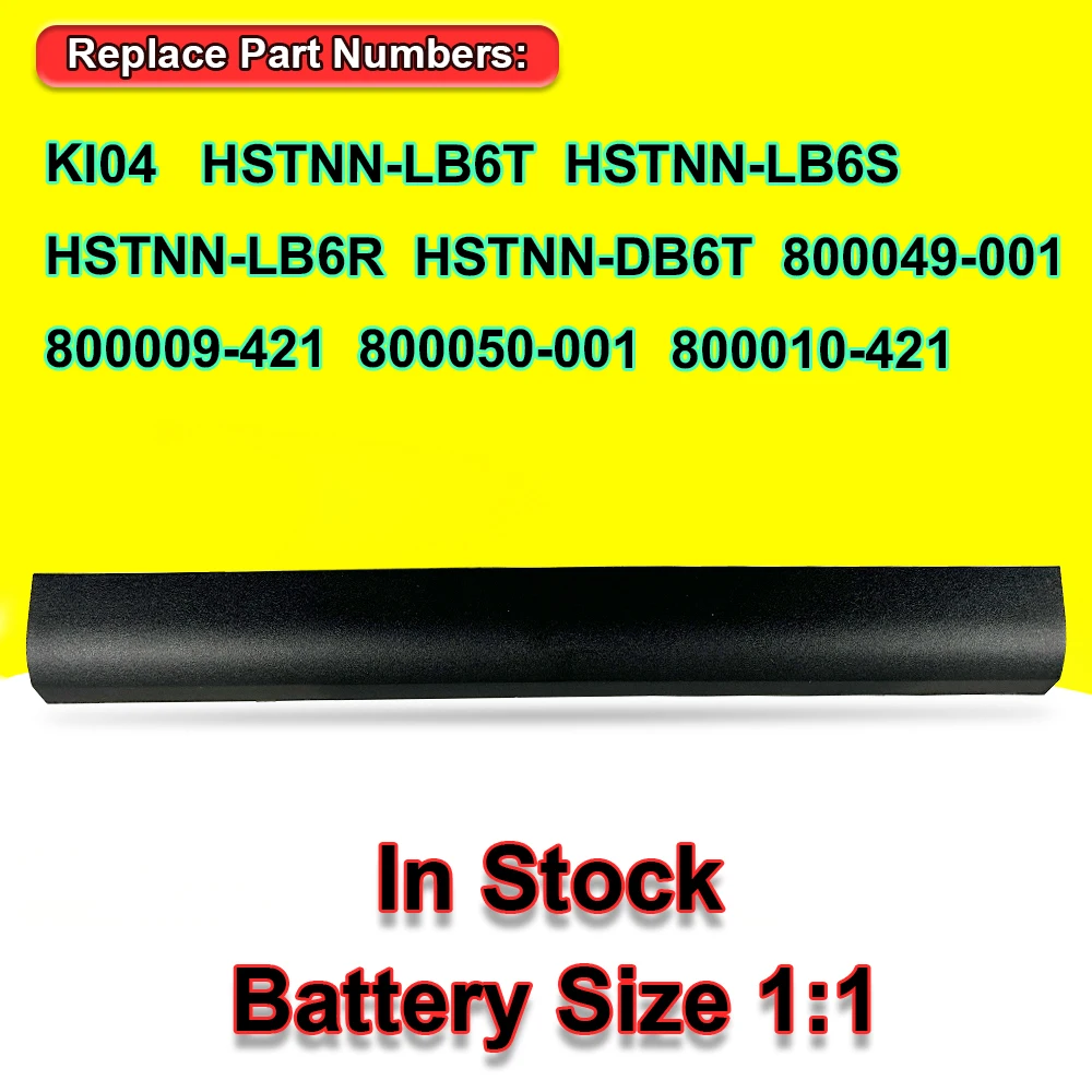 15t, 15z, 17t, 17t, 17z, hstnn-db6t, hstnn-lb6s,