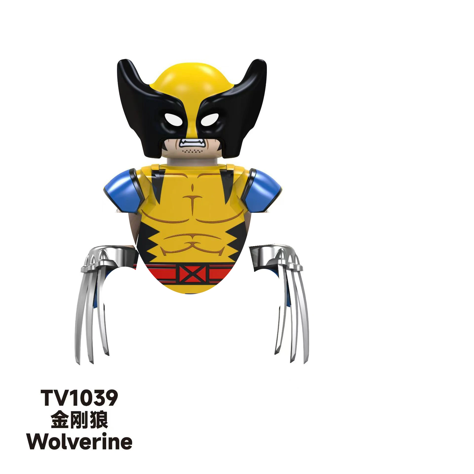 Marvel Hero Movie Series Wolverine Splicing Blocks Children Adult Toys Gift Puzzle Interactive Toys, toy building blocks