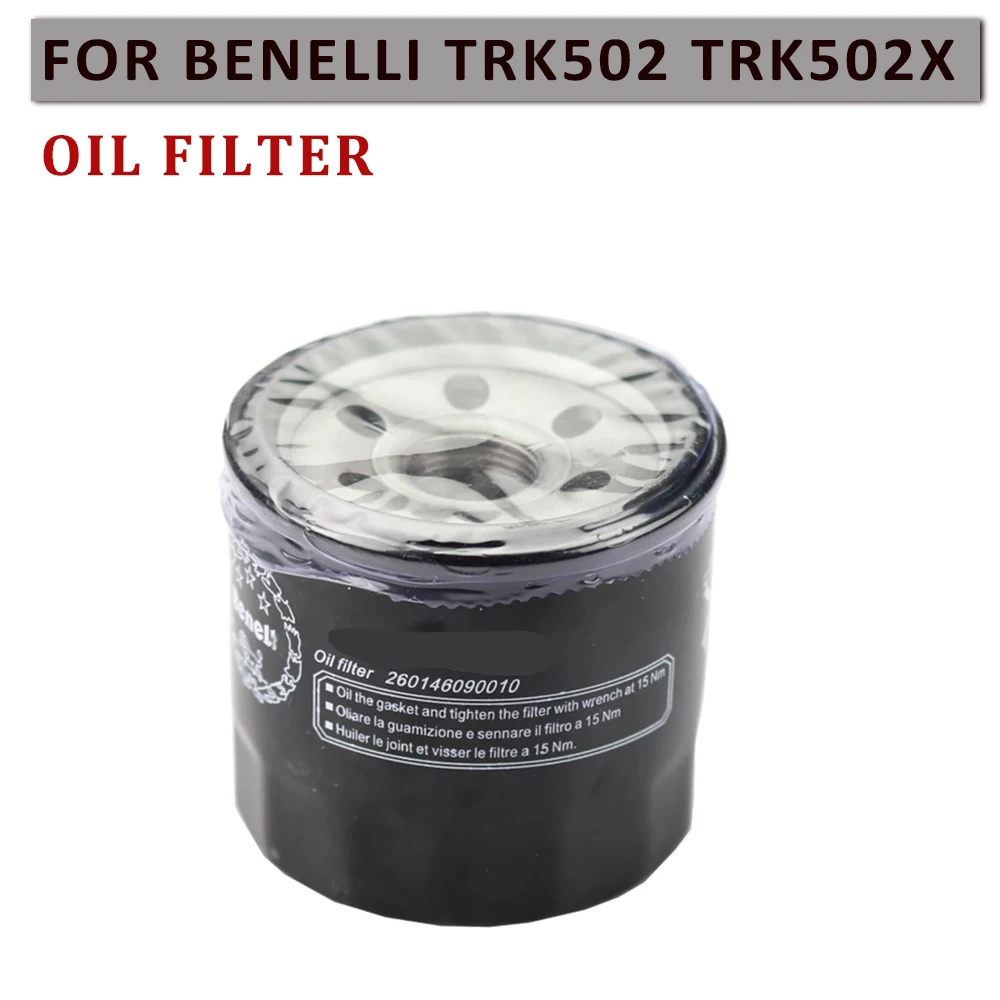 베넬리 오토바이 오일 필터, TRK502 TRK502X TRK502 X 502C BJ500 BJ600 레온치노 500 레온치노 500 TNT600 TNT300 TNT 600 300