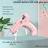 Cordless Hot Melt Glue Gun Child Hand Crafts Home DIY Repair Use 7mm Glue Stick Wireless Glue Gun 3