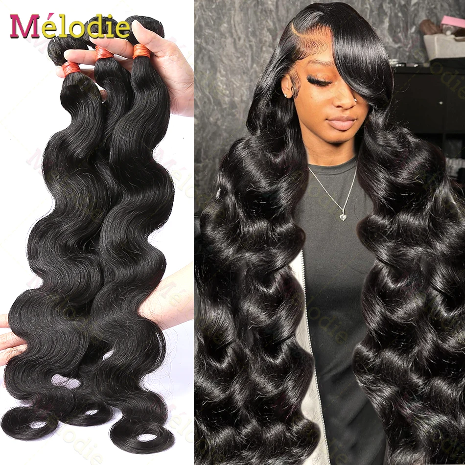 MELODIE Body Wave Human Hair Bundles Remy Unprocessed Raw Virgin Human Hair Water Wave Extensions 3 4 5 Bundles Deal