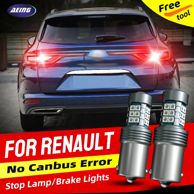 ルノーカナ,キャプチャー,ダスター,カン,カプ,トレオス,ヌメガーヌ用の