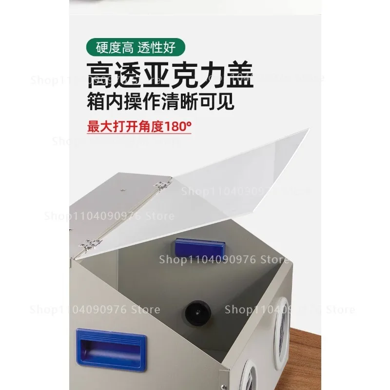 Dust box, polished, engraved vacuum cleaner, tooth machine, electric grinder, We