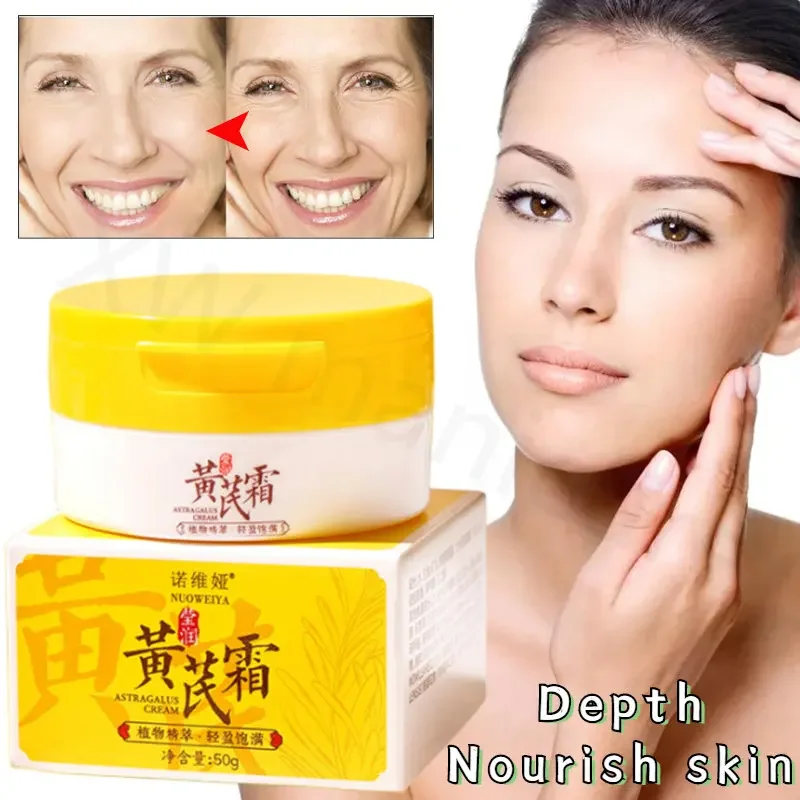 Replenishment Astragalus Cream 50g Hydrating Anti-freezing Anti-chapped Moisturizing Cream Deep Nourishing Moisturizing