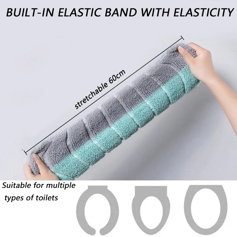 Toilet Seat Cover Mat Knitted Thickened Washable Antifreeze Toilet Cover Thickened Knitted O Type Universal Bathroom Supplies 4