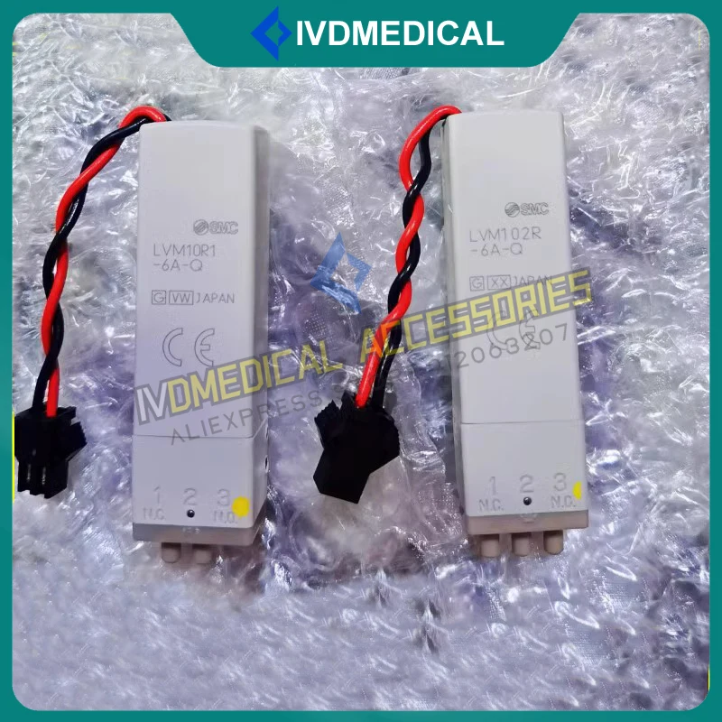 새로운 오리지널 에르바 솔레노이드 밸브 2웨이 3웨이 솔레노이드 밸브 LVM1..