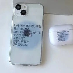 Korean Cute Cat Transparent Phone Case - Y2K Style Design for iPhone 12 Mini (C)