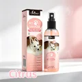 SES PetPerfume ganju