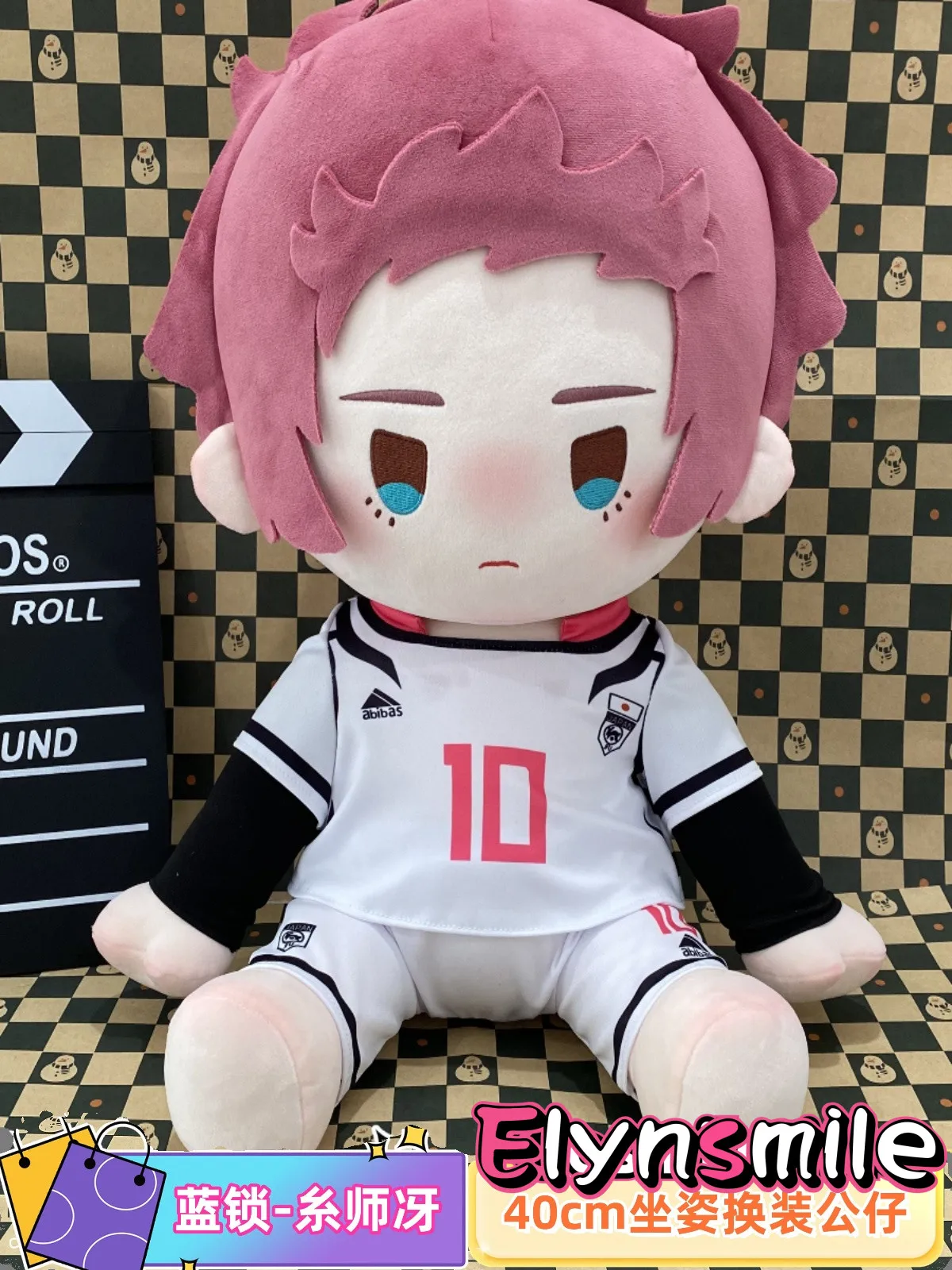 

Anime Game Blue Lock Itoshi Sae Lovely 40cm Plush Doll Clothes Cosplay Soft Plushie Pillow Anime Figure Toy For Kids Gifts