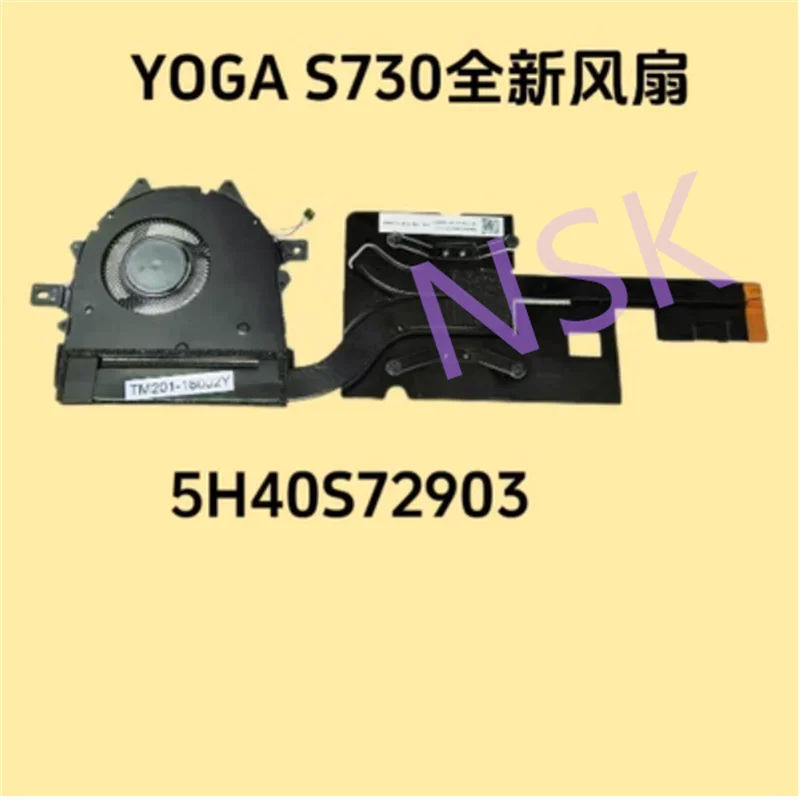 

5H40S72903 FOR Lenovo YOGA S730-13IWL Cooling Fan Heat Sink Heat Dissipation Module Assembly 100% Test OK