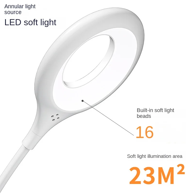 Portable LED book lamp USB soft desk lamp intelligent voice reading computer laptop ring eye protection lighting led light desk lamp book light mini led light