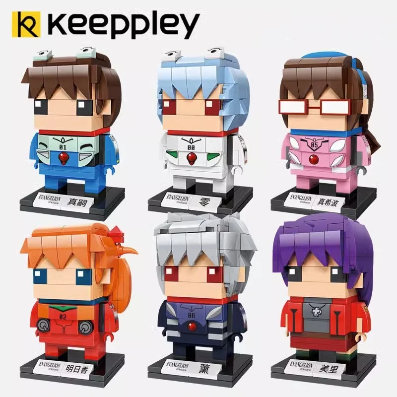 

Keeppley строительные блоки EVA модель Ikari Shinji Ayanami RAI украшения сборные игрушки kawaii Подарки на день рождения анимационные периферийные устройства