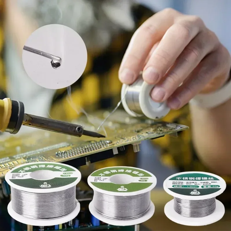 Easy Melt Solder Wires Low Temperature Stainless Steel Aluminum Copper Iron Metal Weld Cored Welding Wires Solder Rods 20/100g