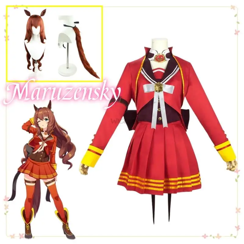 

Maruzensky Umamusume Pretty Derby Cosplay Costume Wig Tail Adult Women Outfit Dress Uniform Cosplay Suit Costume Halloween Win