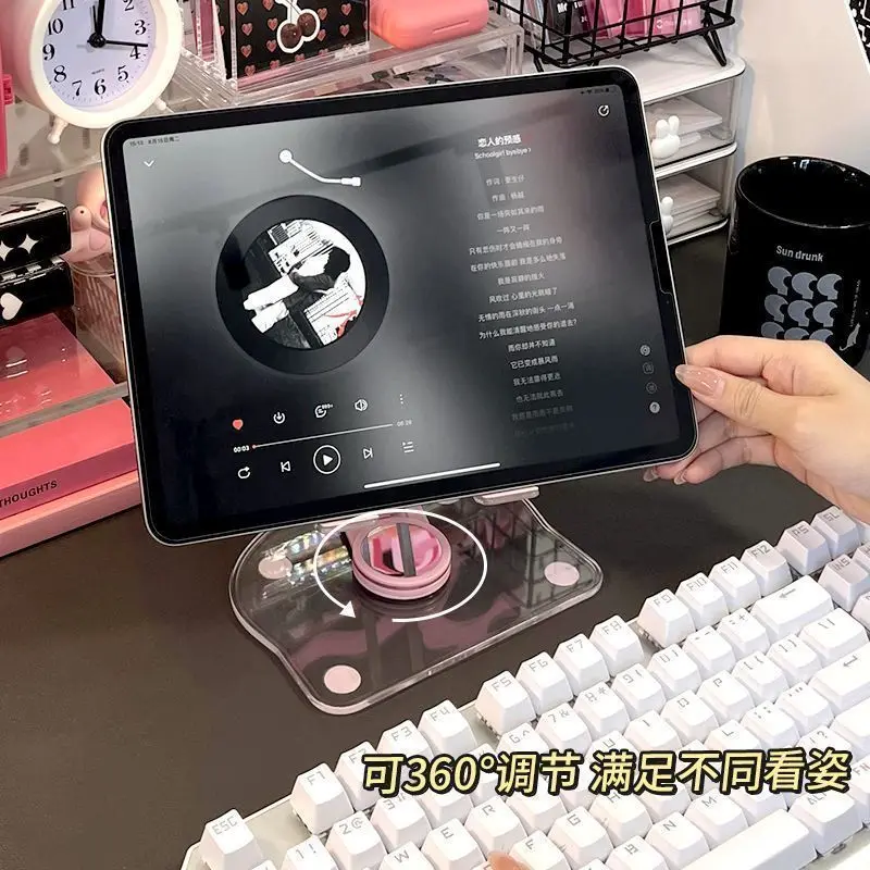 Flat Stand Acrylic Transparent Adjustable Desktop Phone Stand Desktop Universal Lazy Dormitory Good Computer Storage Rack, Light 3