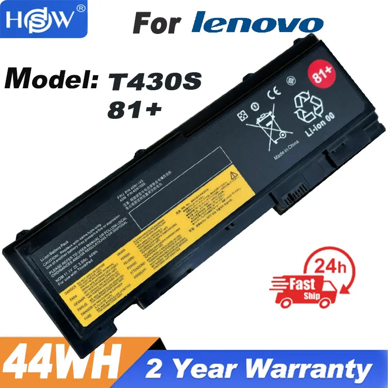 

Аккумулятор для ноутбука Lenovo ThinkPad T430S T430si 45N1039 45N1038 45N1036 42T4846 42T4847 44WH